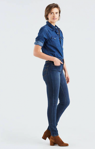 721 high rise ripped skinny women's jeans