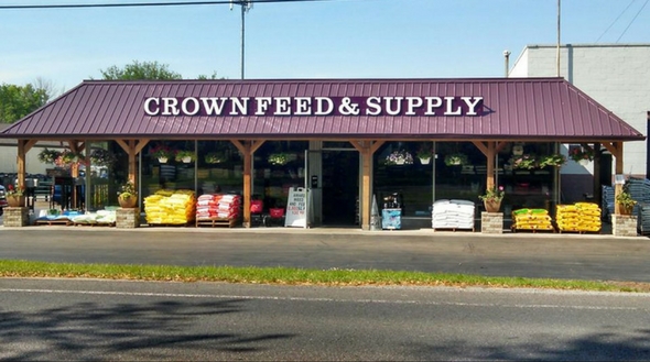 closest feed store to me