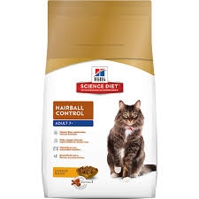 agway cat food