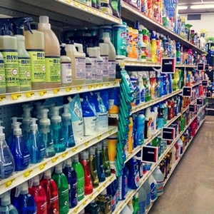 cleaning supply shop